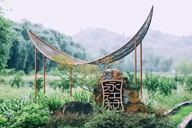 春游去哪兒?宜賓這32處不要門(mén)票的景區(qū)趕緊收藏!